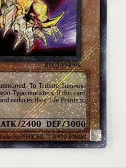 Victory Dragon RP02-EN098 Retro Pack 2 (2020 Date Reprint) Heavy Foil Bleed - Image 3