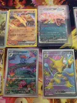 10 Card Pokemon Card Lot NM ( Full Art/ Alt Art) - A Few Bangers - Image 3