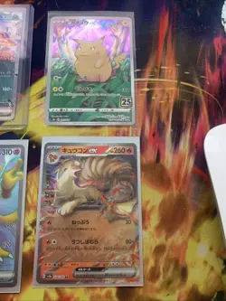 10 Card Pokemon Card Lot NM ( Full Art/ Alt Art) - A Few Bangers - Image 4