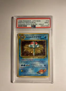 Misty’s Tentacruel No. 73 PSA 9 Mint Holo 1998 Japanese Pokemon Card Gym - Image 1