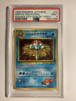 Misty’s Tentacruel No. 73 PSA 9 Mint Holo 1998 Japanese Pokemon Card Gym - Image 2