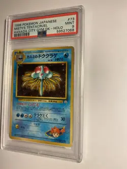 Misty’s Tentacruel No. 73 PSA 9 Mint Holo 1998 Japanese Pokemon Card Gym - Image 3
