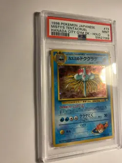 Misty’s Tentacruel No. 73 PSA 9 Mint Holo 1998 Japanese Pokemon Card Gym - Image 4
