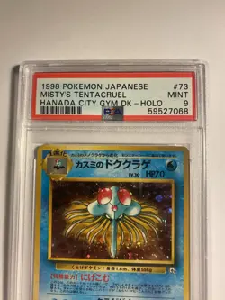 Misty’s Tentacruel No. 73 PSA 9 Mint Holo 1998 Japanese Pokemon Card Gym - Image 5