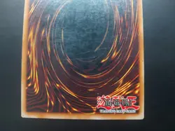Yugioh - Nightmare Wheel PGD-106 Ultra Rare 1st Edition - Image 5