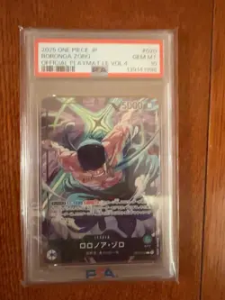 2025 OPCG One Piece Japanese Official Playmat Le Vol 4 #20 Roronoa Zoro PSA 10 - Image 1