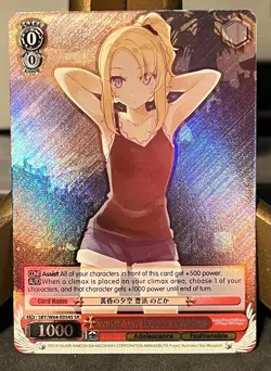 Weiss Schwarz Sunset Sky Nodoka Toyohama Foil SR - Image 1