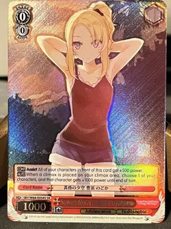 Weiss Schwarz Sunset Sky Nodoka Toyohama Foil SR - Image 2