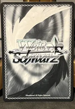 Weiss Schwarz Sunset Sky Nodoka Toyohama Foil SR - Image 4