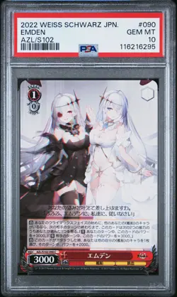 2022 WEISS SCHWARZ JAPANESE AZUR LANE #090 EMDEN PSA 10 - Image 1