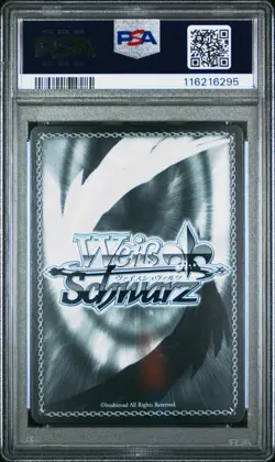 2022 WEISS SCHWARZ JAPANESE AZUR LANE #090 EMDEN PSA 10 - Image 2