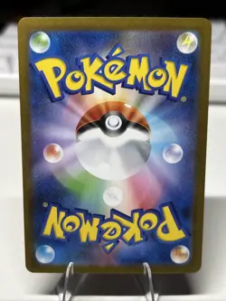 Darumaka AR 098/086 SV11B Black Bolt Japanese Pokemon Card NM Condition - Image 2