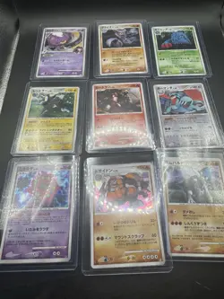 japanese pokemon card holo mid era lot - Image 1