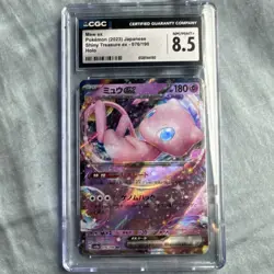 Mew ex Shiny Treasure ex CGC 8.5 076/190 Japanese Holo Pokemon TCG Graded Card - Image 1