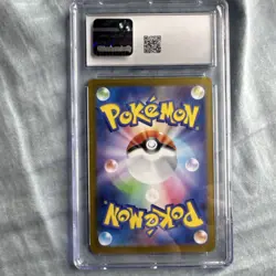 Mew ex Shiny Treasure ex CGC 8.5 076/190 Japanese Holo Pokemon TCG Graded Card - Image 2