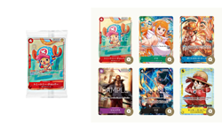 [x20] Deal - ONE PIECE "Promotion Card Set 2025" Pack - 6 promo cards included - Image 1