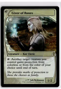 Giver of Runes Foil Mystery Booster 2 147 LP x1 MTG Magic: the Gathering - Image 1