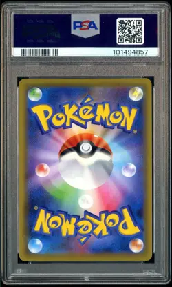 2018 Pokemon JPN S & M Pikachu & Zekrom Gx Tag Bolt Fa #101 PSA 10 GEM MINT - Image 3
