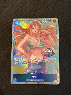Nami P-112 Promo Mini Tin Pack Set Vol.2 One Piece Asia Promo (US SELLER) - Image 1