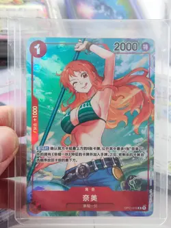 One Piece Chinese Card Game Romance Dawn Nami OP01-016 R Alt Art Card NM - Image 1