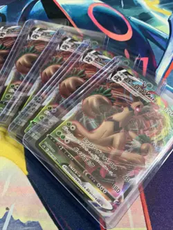 Pokemon Card Japanese - Trevenant VMAX RR 008/067 S7R - Dynamax HOLO MINT - Image 4