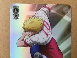 Karl Heinz Schneider CTB/W118-038S SR Weiss Schwarz Card Captain Tsubasa - Image 2