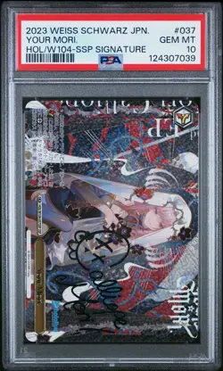 SIGNED Your Mori. Weiss Schwarz 2023 Hololive Vol.2 SSP Japanese #037 PSA 10 - Image 1