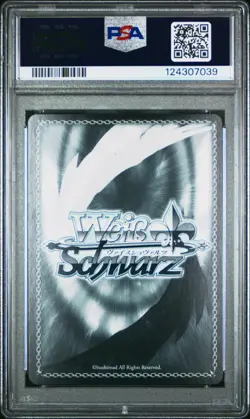 SIGNED Your Mori. Weiss Schwarz 2023 Hololive Vol.2 SSP Japanese #037 PSA 10 - Image 2
