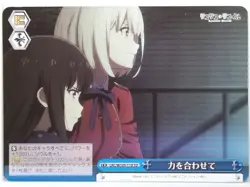 Weiss Schwarz Lycoris Recoil LRC/W105-T19TD TD Chisato Nishikigi NM - Image 1
