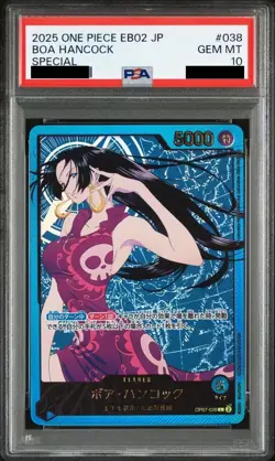 PSA 10 Boa Hancock L-SPC OP07-038 2025 One Piece Card EB02 GEM MT Japanese GEMMT - Image 1