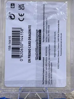 Dragonite - (Gamestop Exclusive) 131/195 Miscellaneous Cards & Products Holo - Image 2