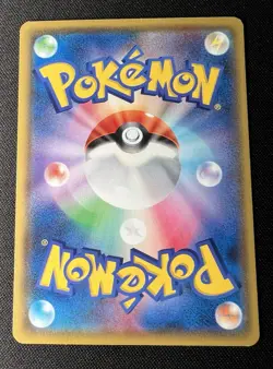 Glaceon 216/S-P LP (Excellent) - 2021 Japanese Pokemon Card - Gym Promo - Image 2
