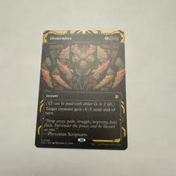 Dismember Secrets of Strixhaven: Mystical Archive Regular - Image 1