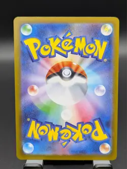 McDonald's Promo Pikachu 020/M-P Pokemon Card Japanese 2025 012 - Image 4