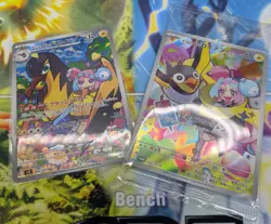 Pokemon Card Iono's Wattrel Kilowattrel Promo AR set 104/100 sv9 Battle Partners - Image 1