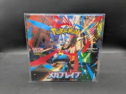 Pokemon Card Mega Brave Booster Box M1L Japanese w/shrink - Image 1