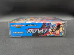 Pokemon Card Mega Brave Booster Box M1L Japanese w/shrink - Image 3