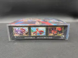 Pokemon Card Mega Brave Booster Box M1L Japanese w/shrink - Image 4