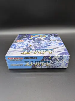 Pokemon Card Snow Hazard Booster Box SV2P Japanese w/shrink - Image 5