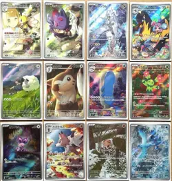 AR 24 Card Full Complete set sv9a sv9 Japanese Pokemon Heat Wave Arena - Image 3