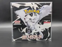 Pokemon Card White Flare Booster Box SV11W Japanese w/shrink - Image 1