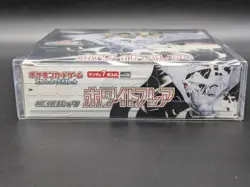 Pokemon Card White Flare Booster Box SV11W Japanese w/shrink - Image 4