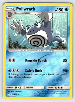Poliwrath 39/214 2019 SM Unbroken Bonds Pokemon Card Reverse Holo Rare - Nm - Image 1