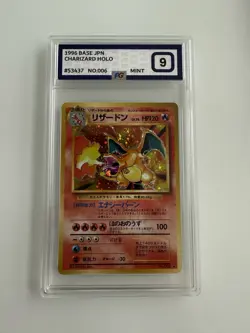 Japanese Holo Charizard Base Set 1996 No. 006 Pokemon Card PG Grade 9 - Image 1