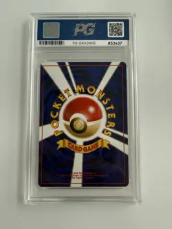 Japanese Holo Charizard Base Set 1996 No. 006 Pokemon Card PG Grade 9 - Image 2
