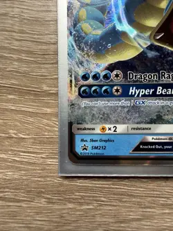 Gyarados GX SM212 (NM) - Sun & Moon Black Star Promo - Ultra Rare - Pokemon TCG - Image 4