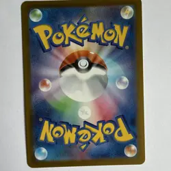 Nintendo Pokemon TCG Espurr 087/080 M3 Art Rare Holo Psychic Basic JP 2025 - Image 2