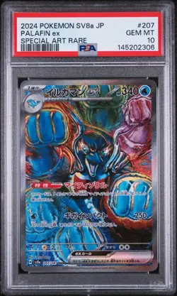 Pokemon PSA 10 Palafin Ex 207/187 JP Terastal Festival Ex Special Art Rare - Image 1