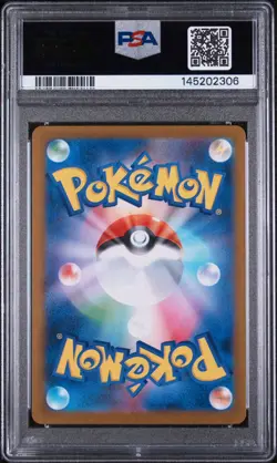 Pokemon PSA 10 Palafin Ex 207/187 JP Terastal Festival Ex Special Art Rare - Image 2