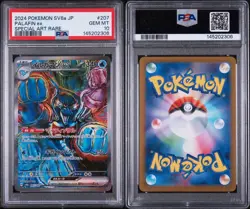 Pokemon PSA 10 Palafin Ex 207/187 JP Terastal Festival Ex Special Art Rare - Image 3